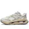 Li-ning (wmns)  Infinity 'grey Beige'