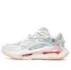 Li-ning (wmns)  Infinity Paris Fashion Week 2021 'grey Pink'