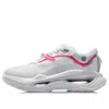 Li-ning (wmns)  Infinity Paris Fashion Week 2021 'white Pink'
