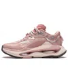 Li-ning (wmns)  Infinity 'pink'