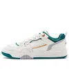 Li-ning (wmns)  Jiangyue 'white Green'