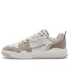 Li-ning (wmns)  Jiangyue 'white Grey Brown'