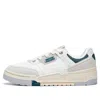 Li-ning (wmns)  Journey 1.5 'white Grey Green'