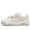 Li-ning (wmns)  Journey 2.0 'beige Grey'