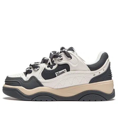 Li-ning (wmns)  Journey 2.0 'white Black Beige'