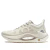 Li-ning (wmns)  Jue Ying Crc 'grey Beige'