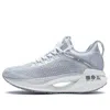 Li-ning (wmns)  Jue Ying Essential 'silver White'