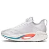 Li-ning (wmns)  Jue Ying Essential 'white Silver' In Gray
