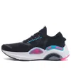 Li-ning (wmns)  Lam Plus 'standard Black'