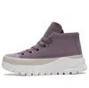 Li-ning (wmns)  Leather Boot 'mauve White'