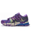 Li-ning (wmns)  Liejun Ace Running Shoes Blue/purple