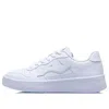 Li-ning (wmns)  Lifestyle Skate Shoes 'white'