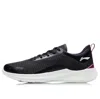 Li-ning (wmns)  Light Ease 'black White'