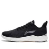 Li-ning (wmns)  Light Ease 'black White' In Multi
