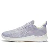 Li-ning (wmns)  Light Ease 'light Purple White' In Multi