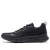 Li-ning (wmns)  Light Feather 'black'