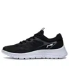 Li-ning (wmns)  Light Feather 'black White'