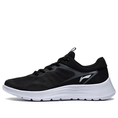 Li-ning (wmns)  Light Feather 'black White'