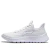 Li-ning (wmns)  Light Feather 'white Mauve'