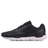 Li-ning (wmns)  Light Shadow 'black White'