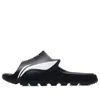 Li-ning (wmns)  Lnbb Basketball Slides 'black White'