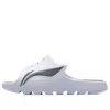 Li-ning (wmns)  Lnbb Slides 'white'