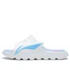 Li-ning (wmns)  Lnbb Slides 'white Blue'