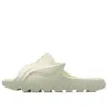 Li-ning (wmns)  Lnbb Sport Slides 'beige Green' In White
