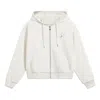 Li-ning (wmns)  Logo Full Zip Hooded Jacket 'beige' In White
