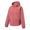 Li-ning (wmns)  Loose Windproof Hooded Long Sleeves Jacket 'orange Red'
