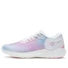 Li-ning (wmns)  Ls No Boundry