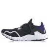 Li-ning (wmns)  Mafia