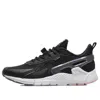 Li-ning (wmns)  Mafia 'black White'