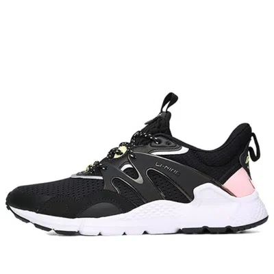Li-ning (wmns)  Mafia 'black White'