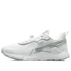 Li-ning (wmns)  Mafia 'white Green'