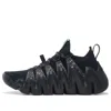Li-ning (wmns)  Magic Thorn No Boundry 'black'