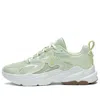 Li-ning (wmns)  Meteor 'white Light Green'