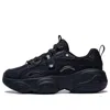 Li-ning (wmns)  Mia Retro Dad Shoes 'black'