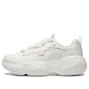 Li-ning (wmns)  Mia Retro Dad Shoes 'white'