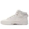 Li-ning (wmns)  Mileage High 'creamy White'