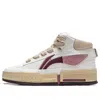 Li-ning (wmns)  Mileage High 'white Rose Pink'