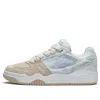 Li-ning (wmns)  Moon White 'grey Tan'