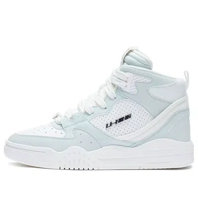 Li-ning (wmns)  Moon White High 'white Baby Blue'