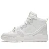 Li-ning (wmns)  Moon White High 'white Beige'