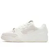 Li-ning (wmns)  Moon White 'white Beige'