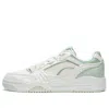 Li-ning (wmns)  Moon White 'white Green'