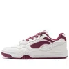 Li-ning (wmns)  Moon White 'white Purple Red'