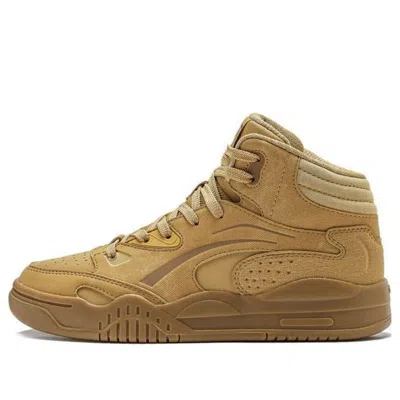 Li-ning (wmns)  Moyuan High 'khaki'