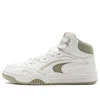 Li-ning (wmns)  Moyuan High 'white Green'