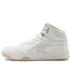 Li-ning (wmns)  Moyuan High 'white Light Brown'
